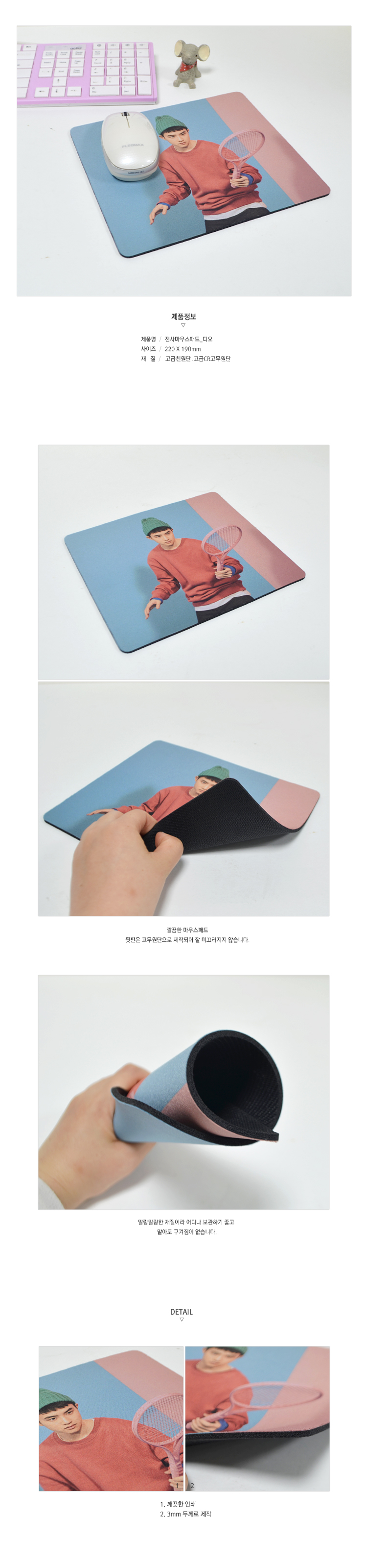 ��ǰ �߰� ����