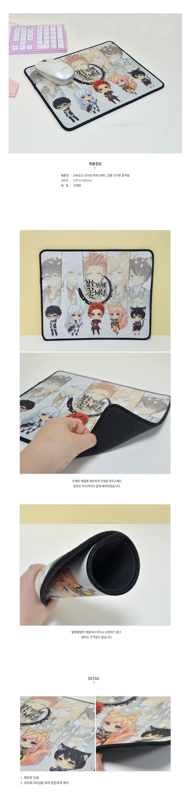 ��ǰ �߰� ����