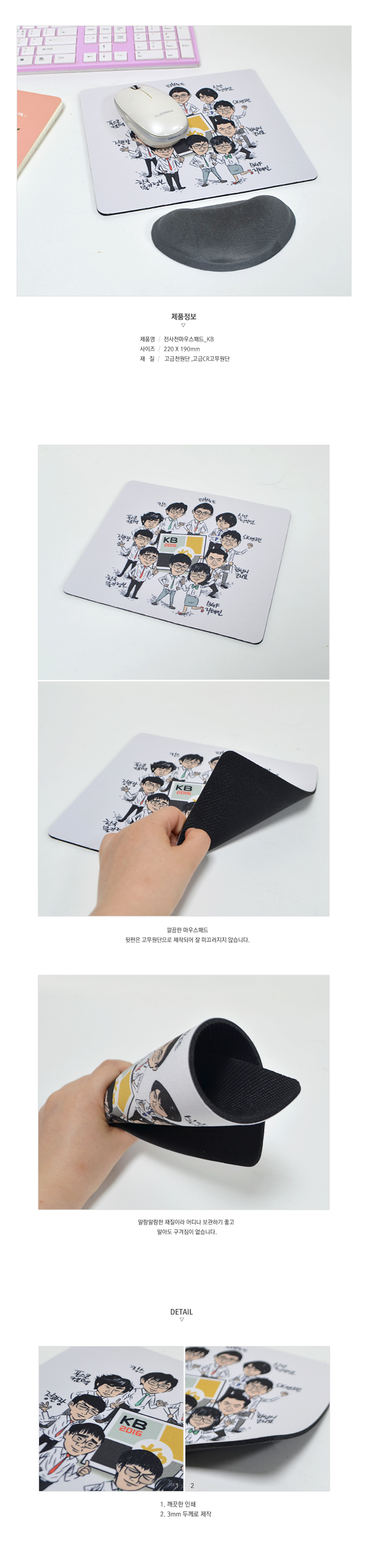 ��ǰ �߰� ����