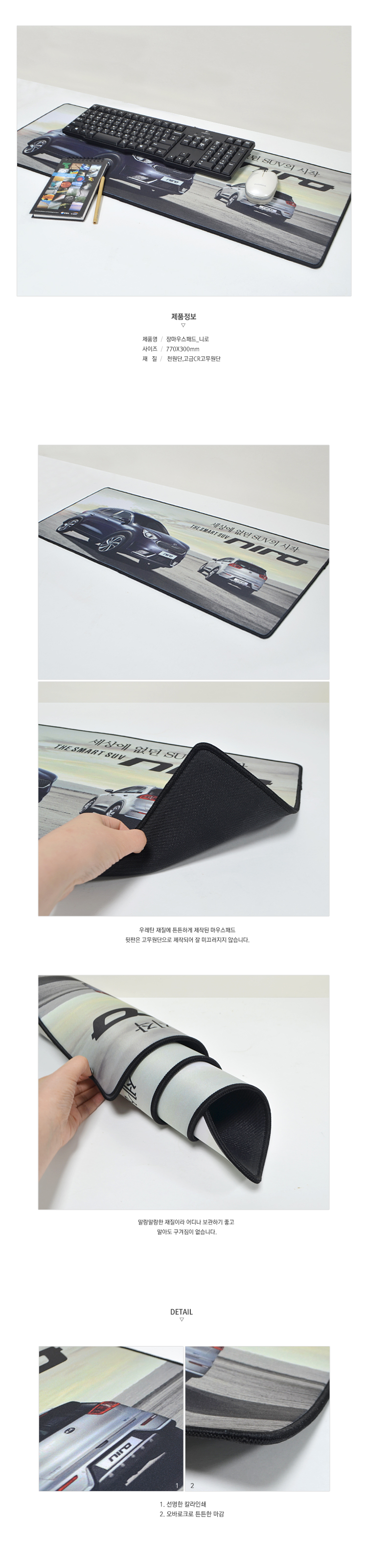 ��ǰ �߰� ����