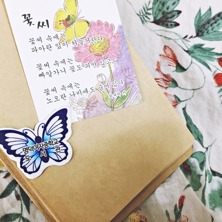 ��ǰ ����