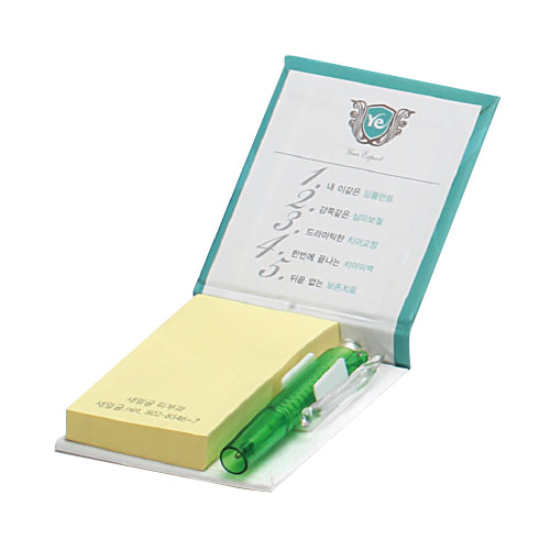 ��ǰ ����