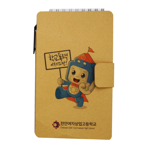 ��ǰ ����