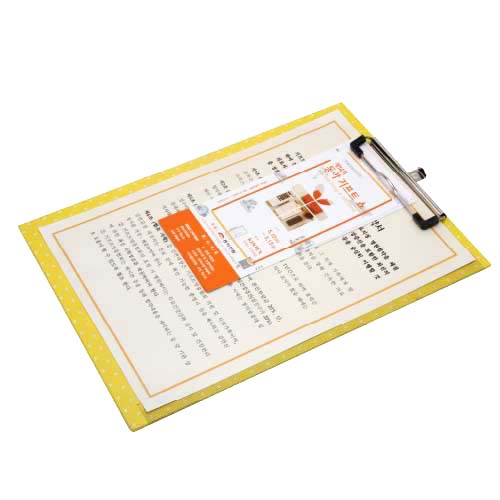 ��ǰ ����