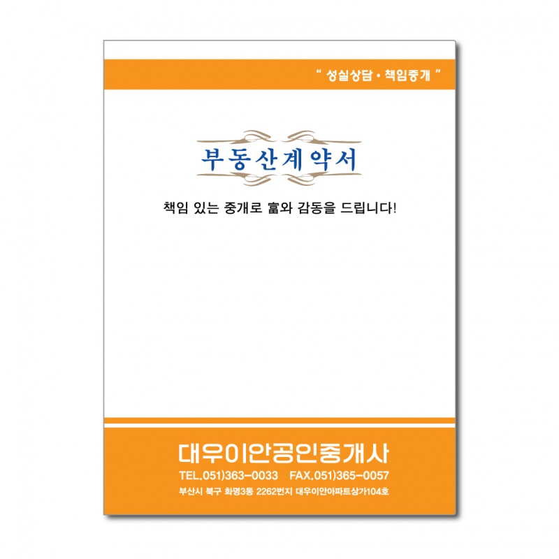 ��ǰ ����