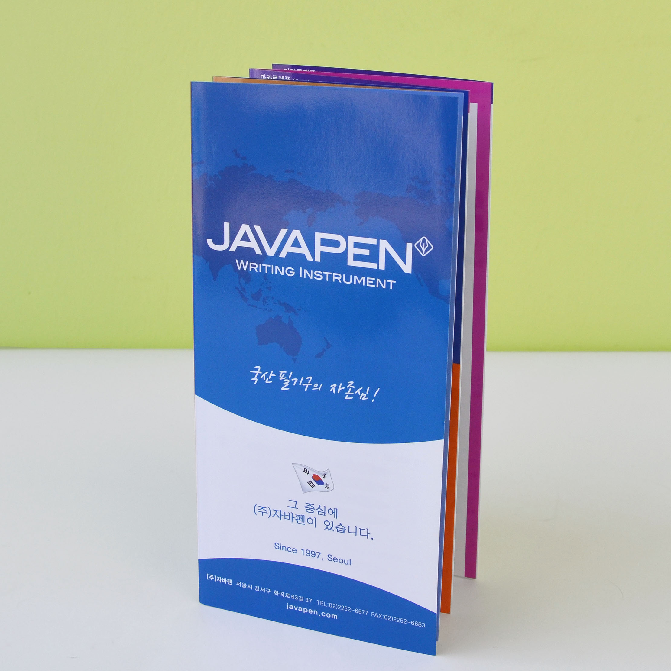 ��ǰ �߰� ����