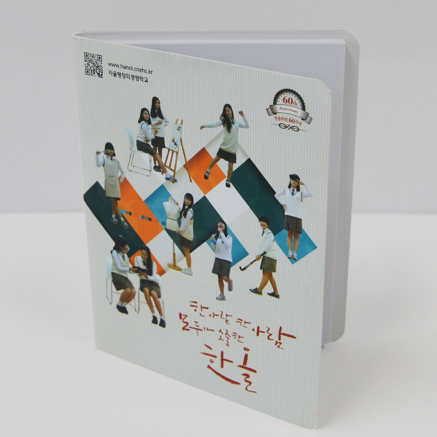 ��ǰ ����