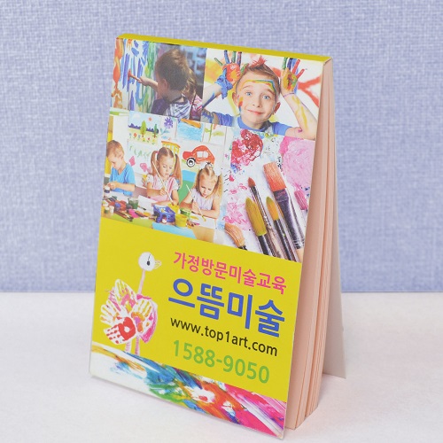 ��ǰ �߰� ����