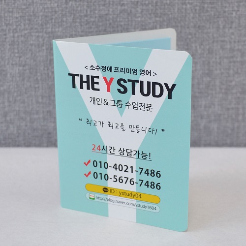 ��ǰ ����