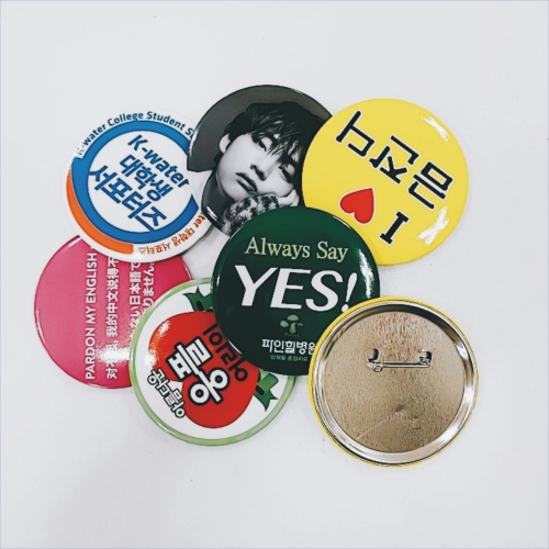 ��ǰ ����