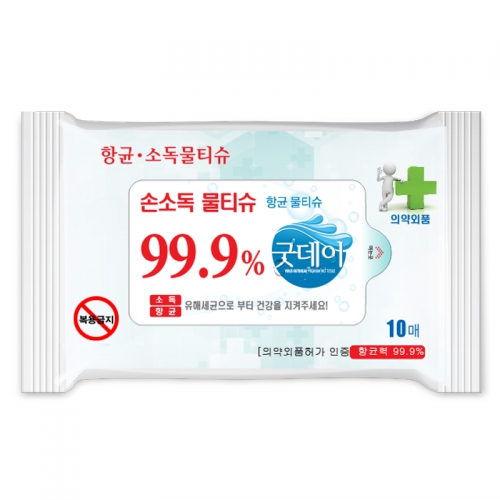 ��ǰ ����