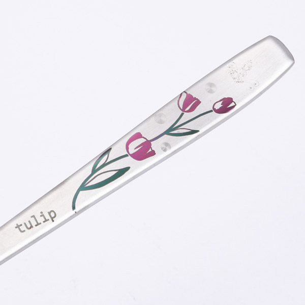 ��ǰ ����