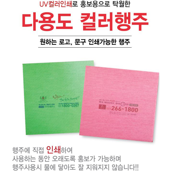 ��ǰ ����