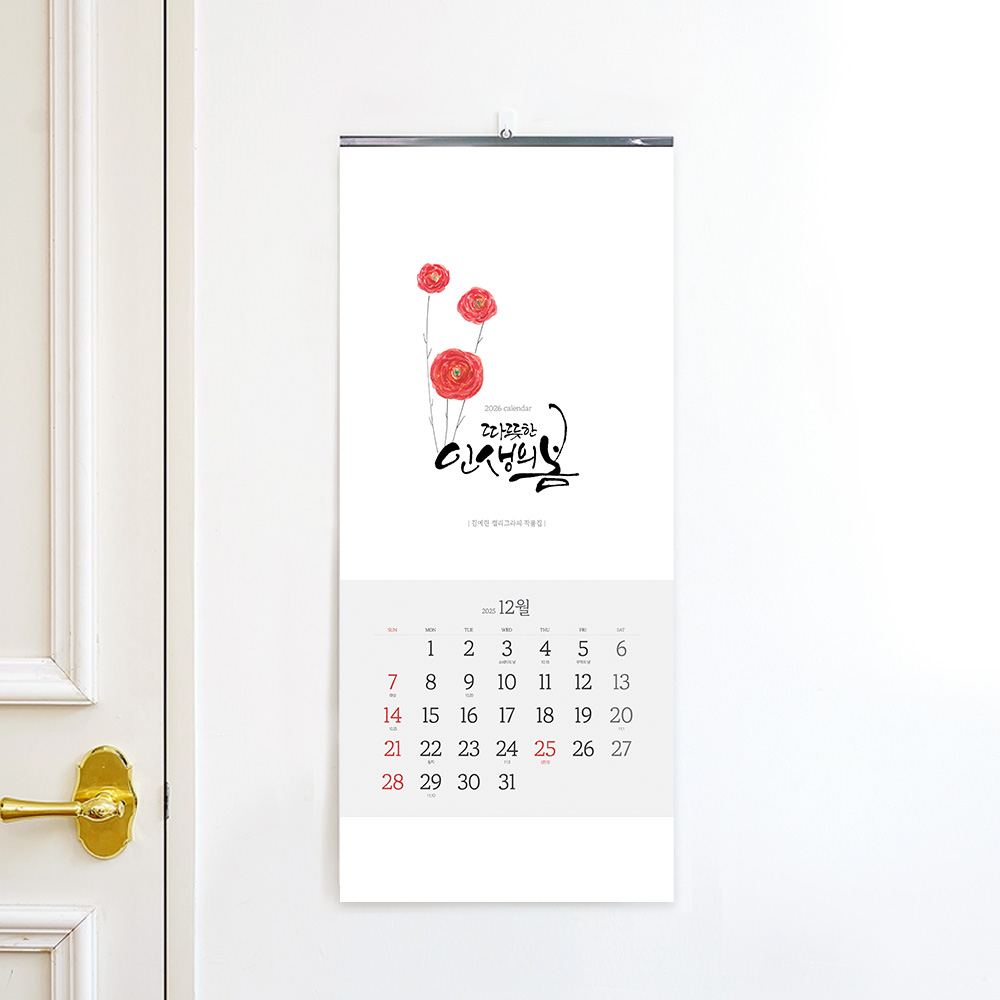 ��ǰ ����