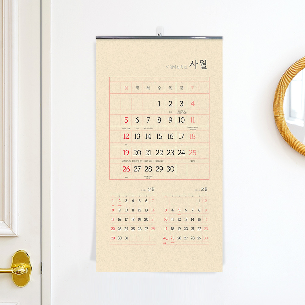 ��ǰ ����