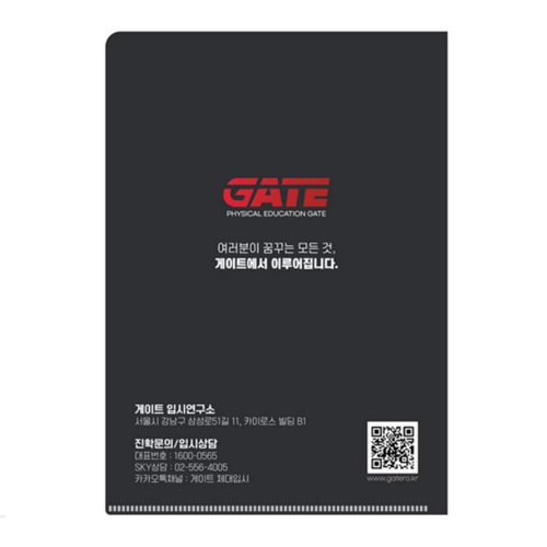 ��ǰ ����