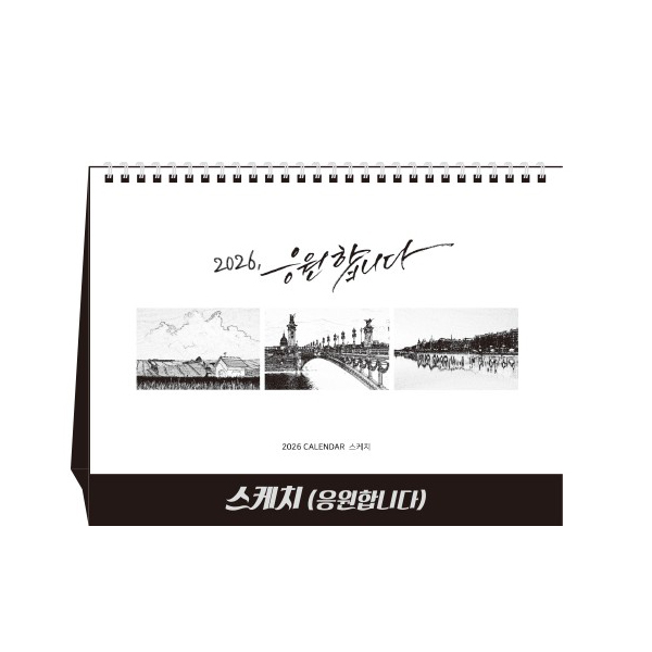 ��ǰ ����