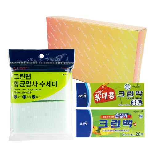 �ֹ�Ҹ�ǰ/��ȸ�� ��ȸ��Ҹ�ǰ ũ���� �����327ȣ(�޴��30�� ũ����+������20�� ������+�ױո��������2��) ��ǰ ����