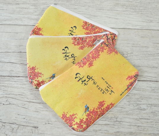 ��ǰ ����