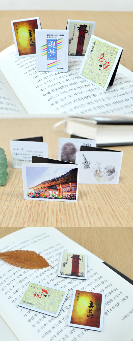 »óǰ Ãß°¡ »çÁø