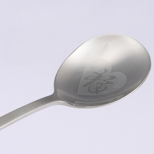 ��ǰ ����