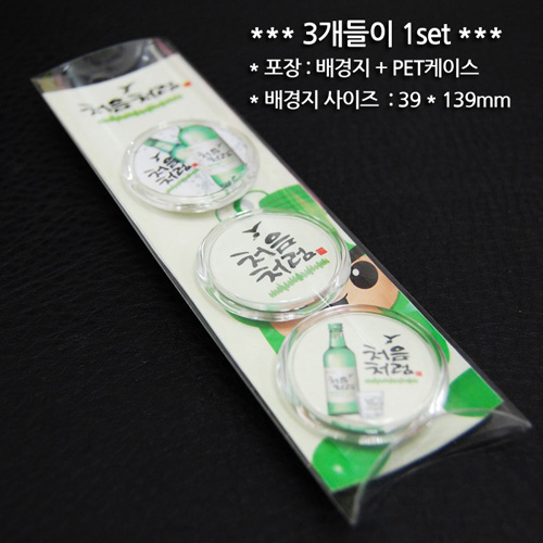 ��ǰ ����