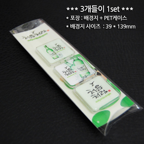 ��ǰ ����