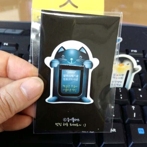 ��ǰ ����