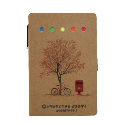 ��ǰ ����