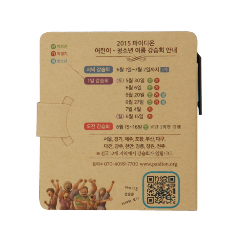 ��ǰ ����