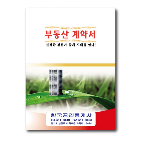 ��ǰ ����