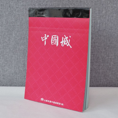 ��ǰ �߰� ����