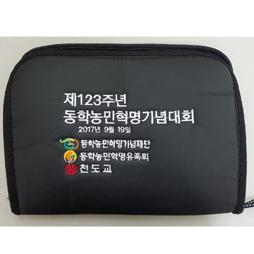 ��ǰ ����