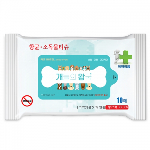 ��ǰ ����