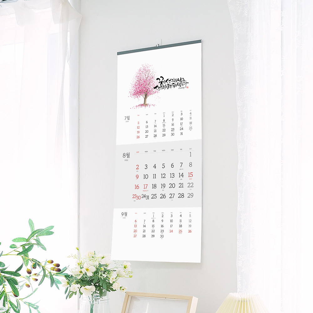 ��ǰ ����