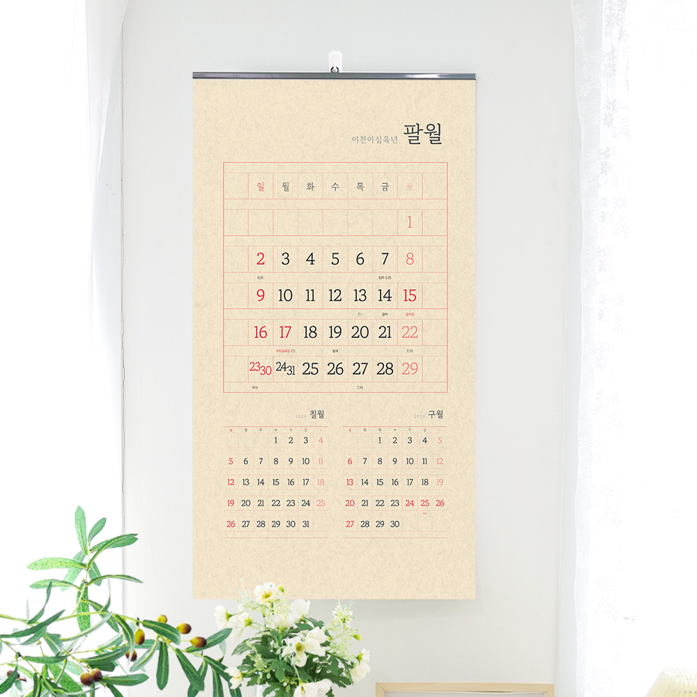 ��ǰ ����