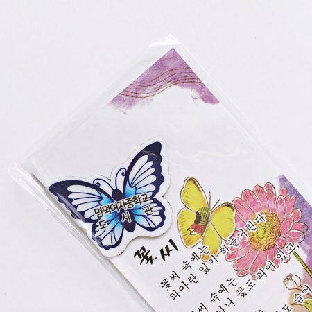 ��ǰ ����