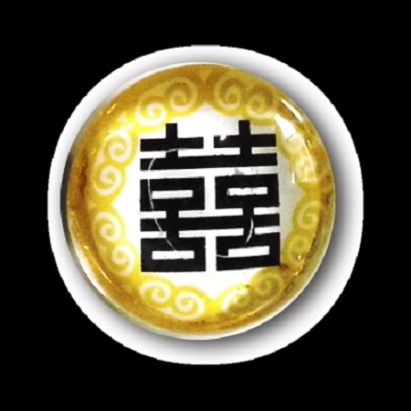 ��ǰ ����