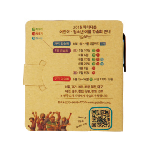 ��ǰ ����