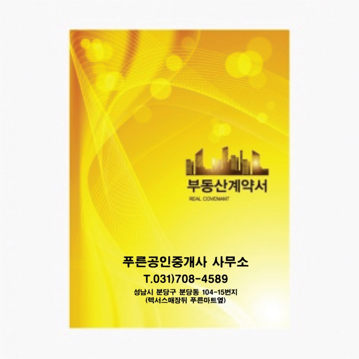 ��ǰ ����