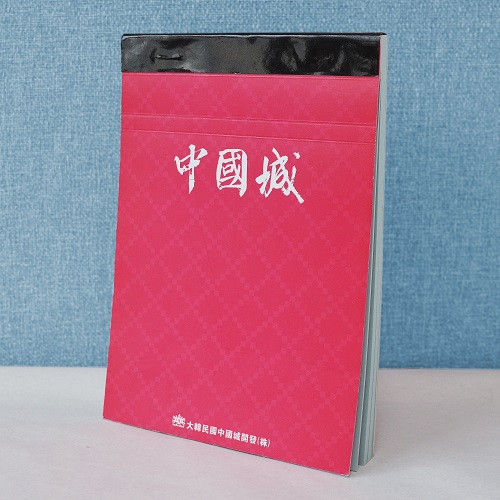 ��ǰ �߰� ����