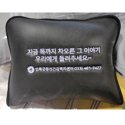 ��ǰ ����