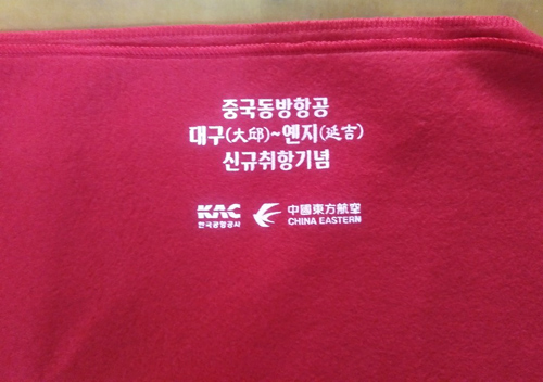 ��ǰ ����