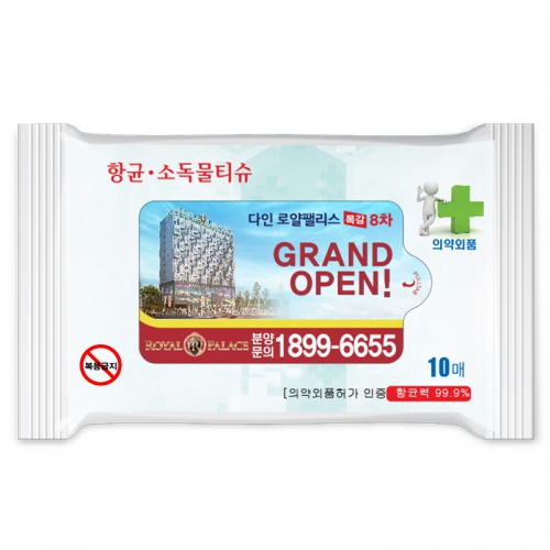 ��ǰ ����