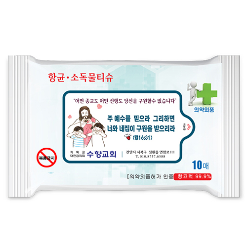 ��ǰ ����