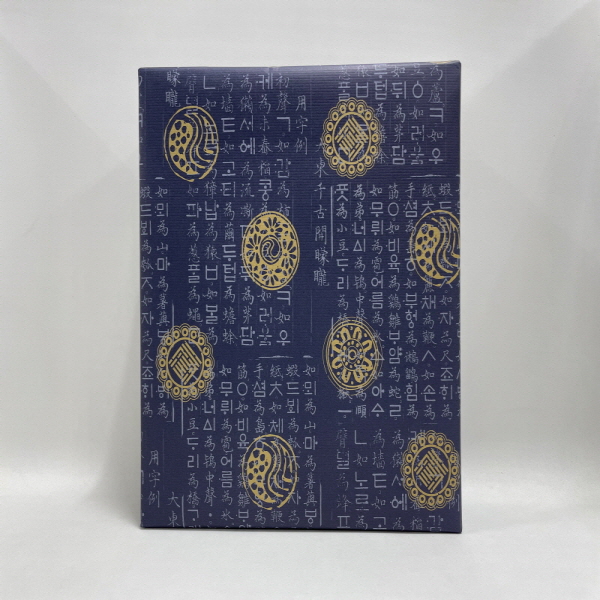 ��ǰ ����