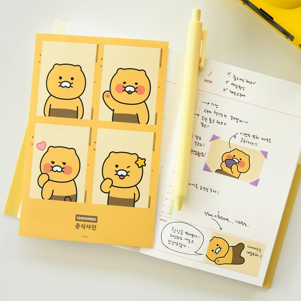 ��ǰ ����