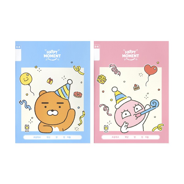 ��ǰ ����