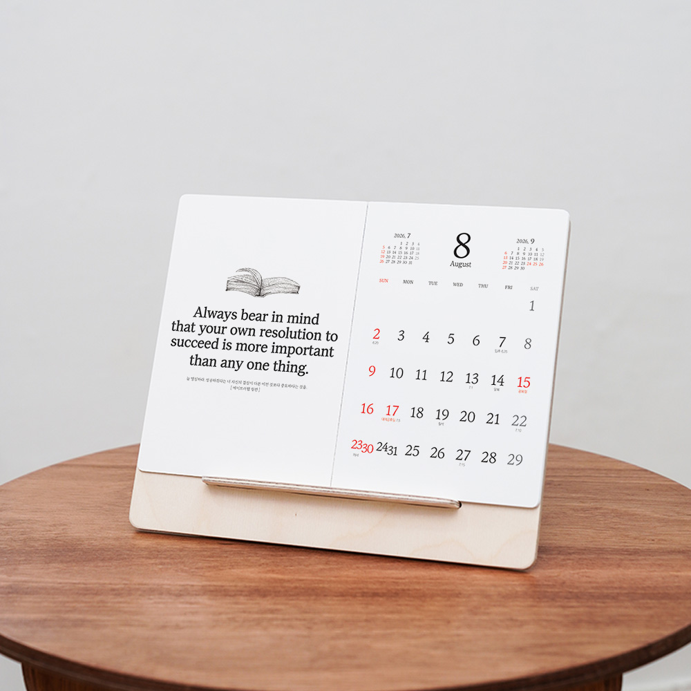 ��ǰ ����