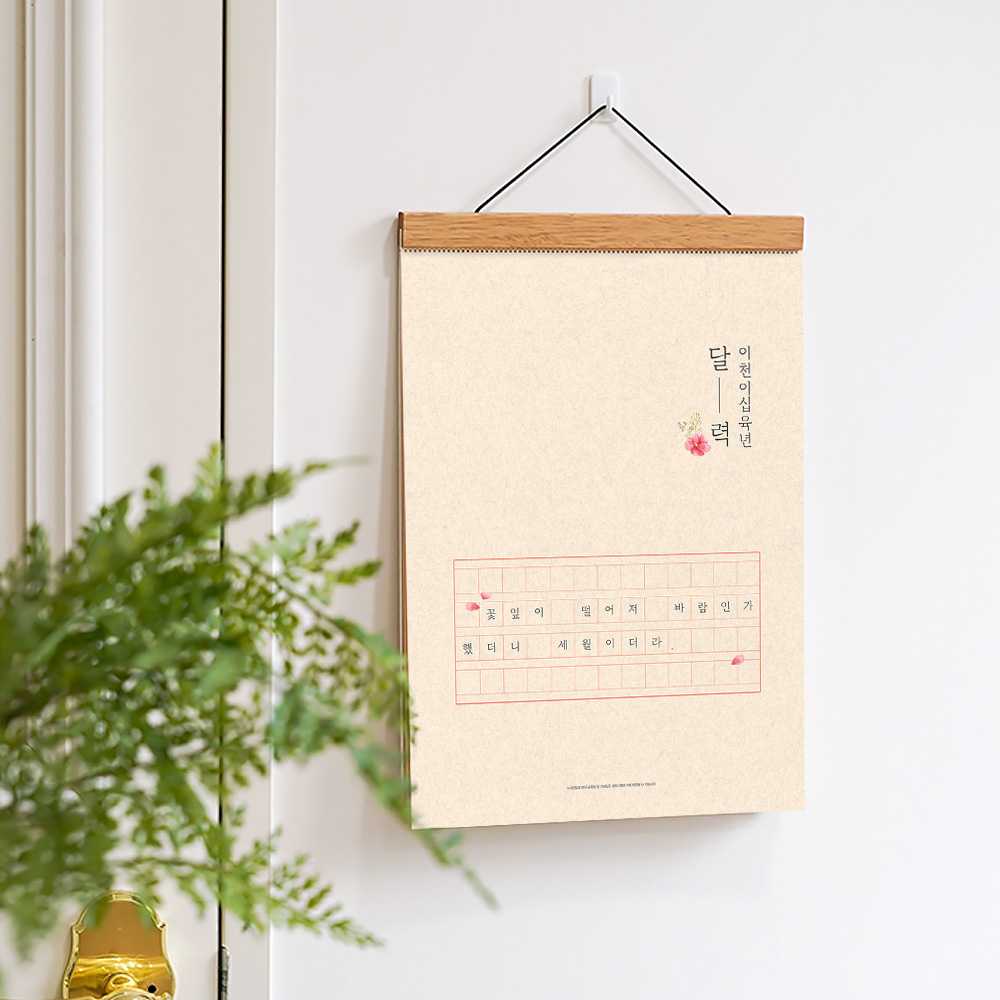 ��ǰ ����